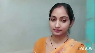 Indian Anal